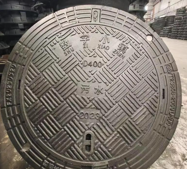 大英球墨铸铁防沉降井盖展示